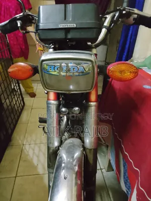 Honda 2009 Red