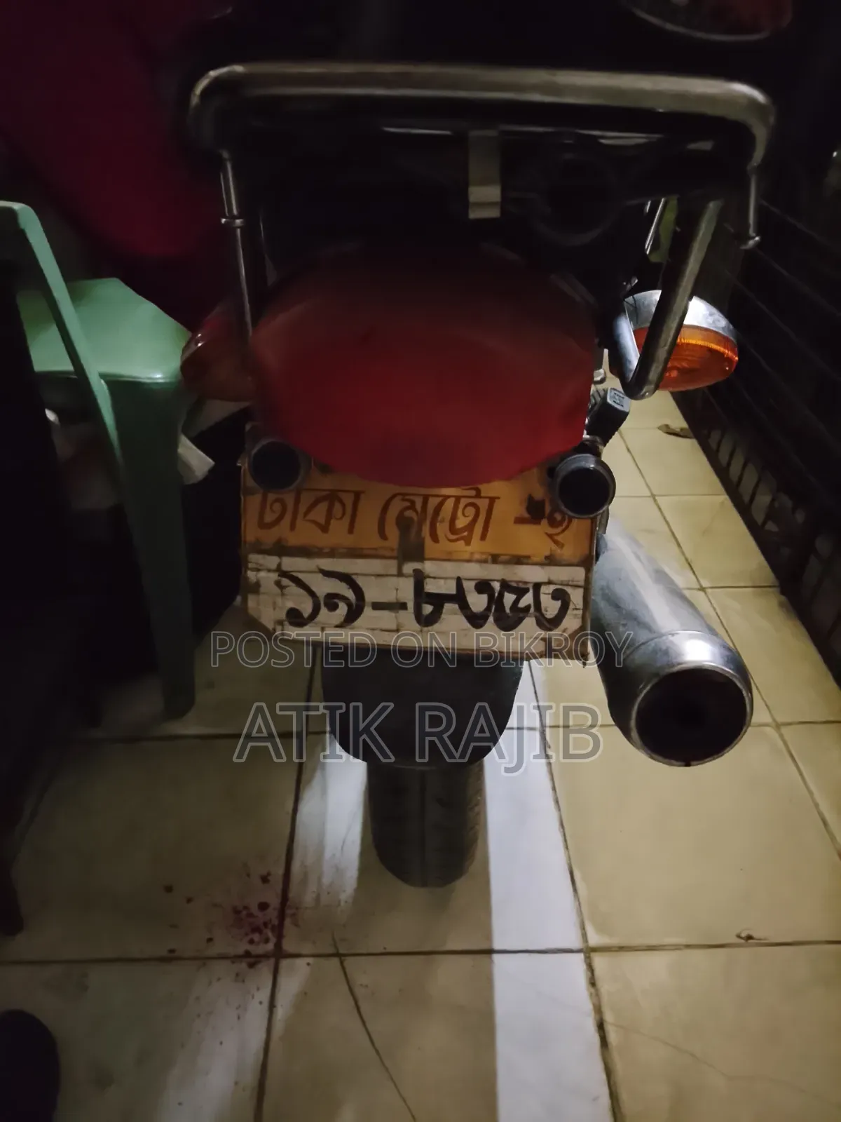 Honda 2009 Red