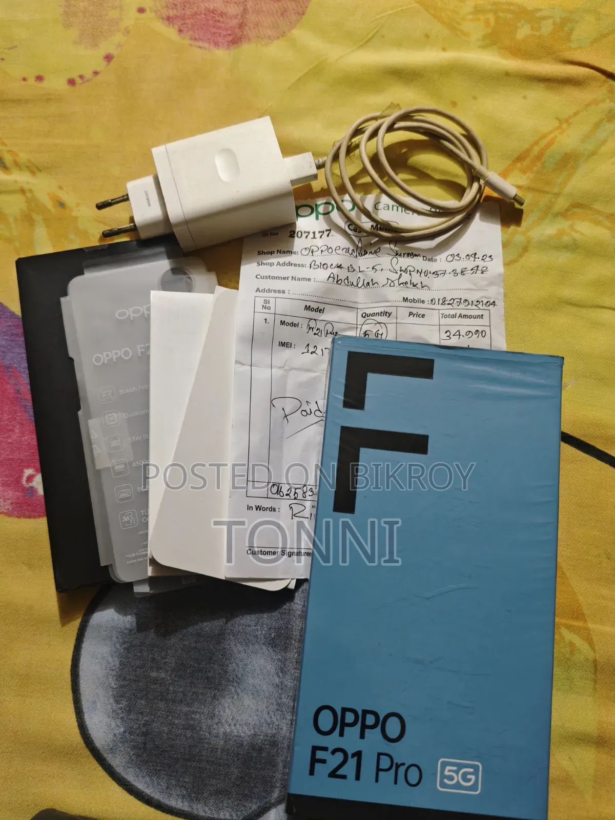 Oppo F21 Pro 5G 128 GB Gold