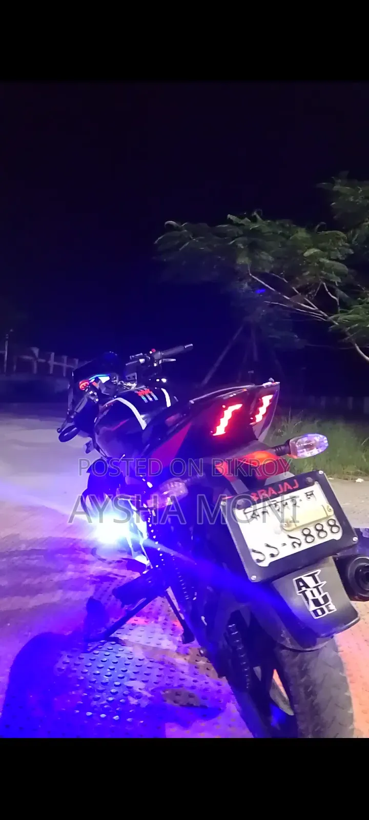 Bajaj Pulsar 150 2019 Red
