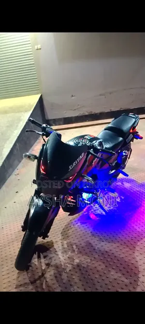 Bajaj Pulsar 150 2019 Red