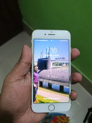 অ্যাপল আইফোন ৭ ৩২ জিবি গোল্ড