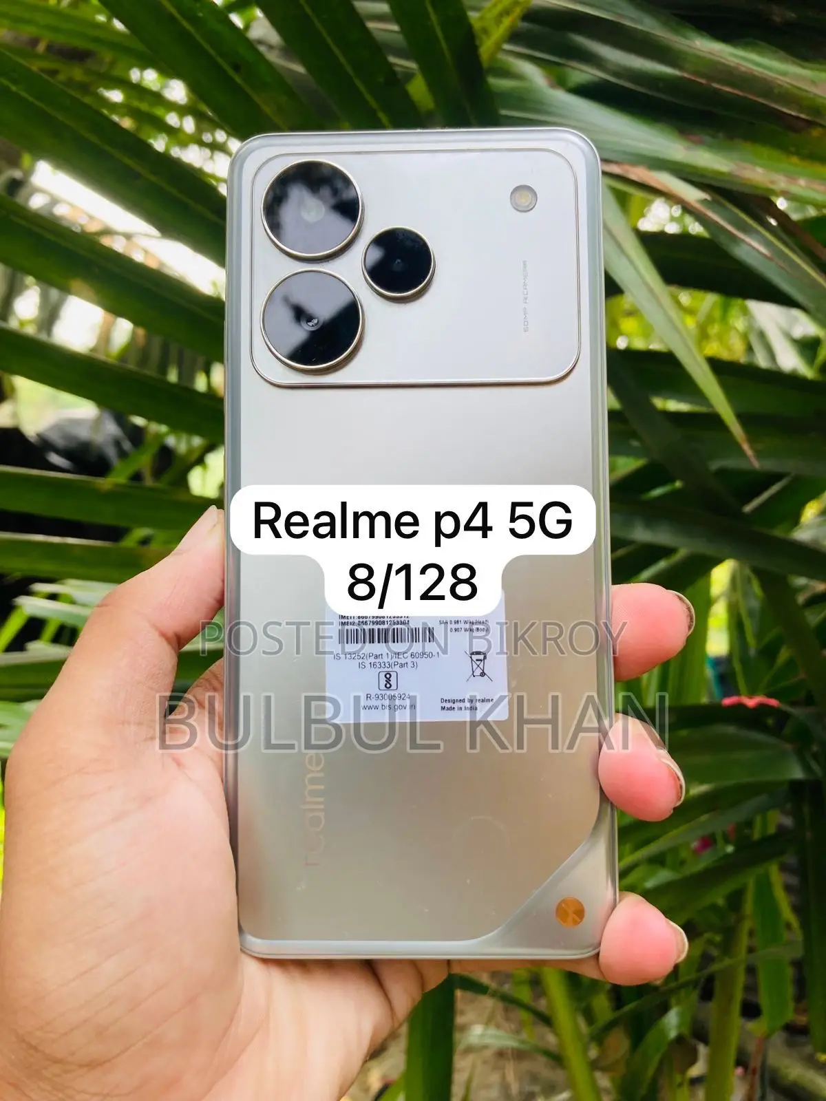 Vivo V60 128 GB White