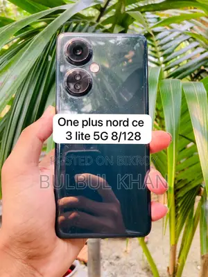 Vivo V60 128 GB White