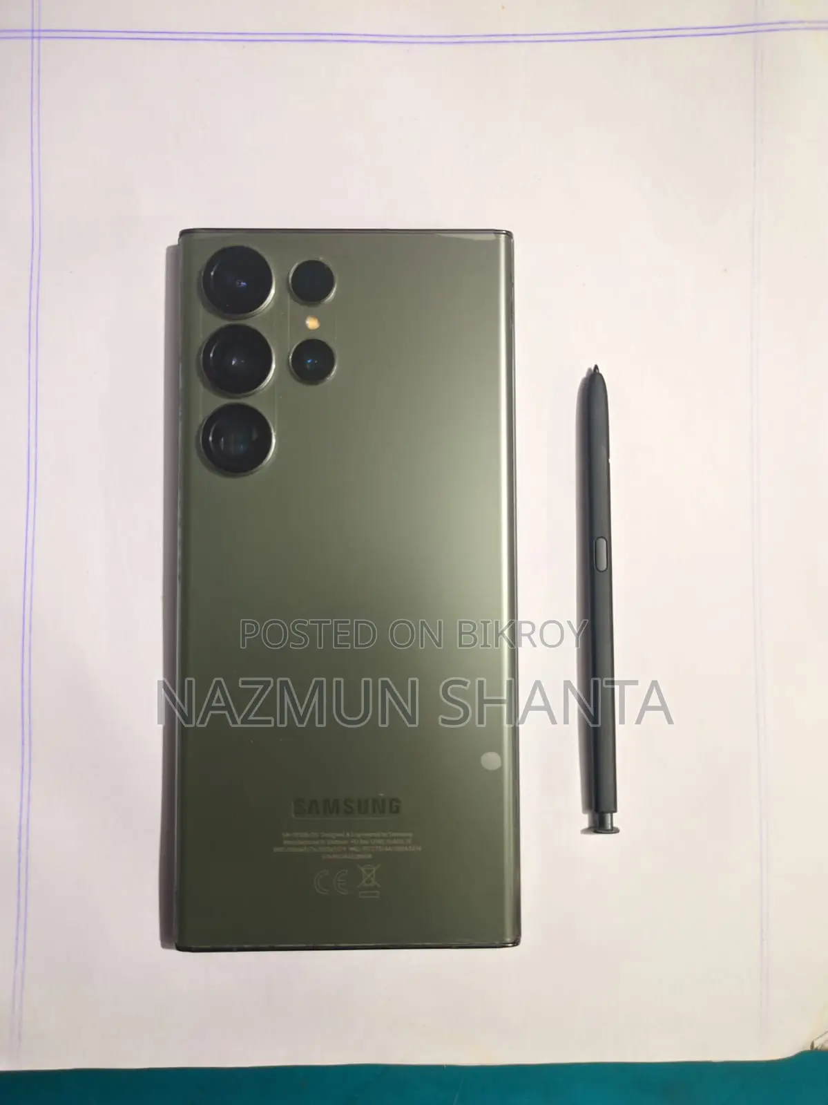 Samsung Galaxy S23 Ultra 256 GB Green