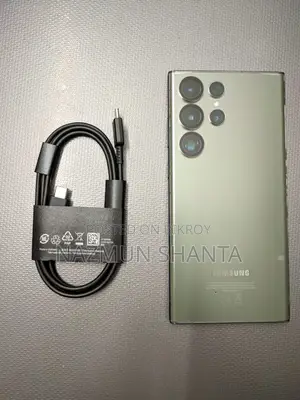 Samsung Galaxy S23 Ultra 256 GB Green