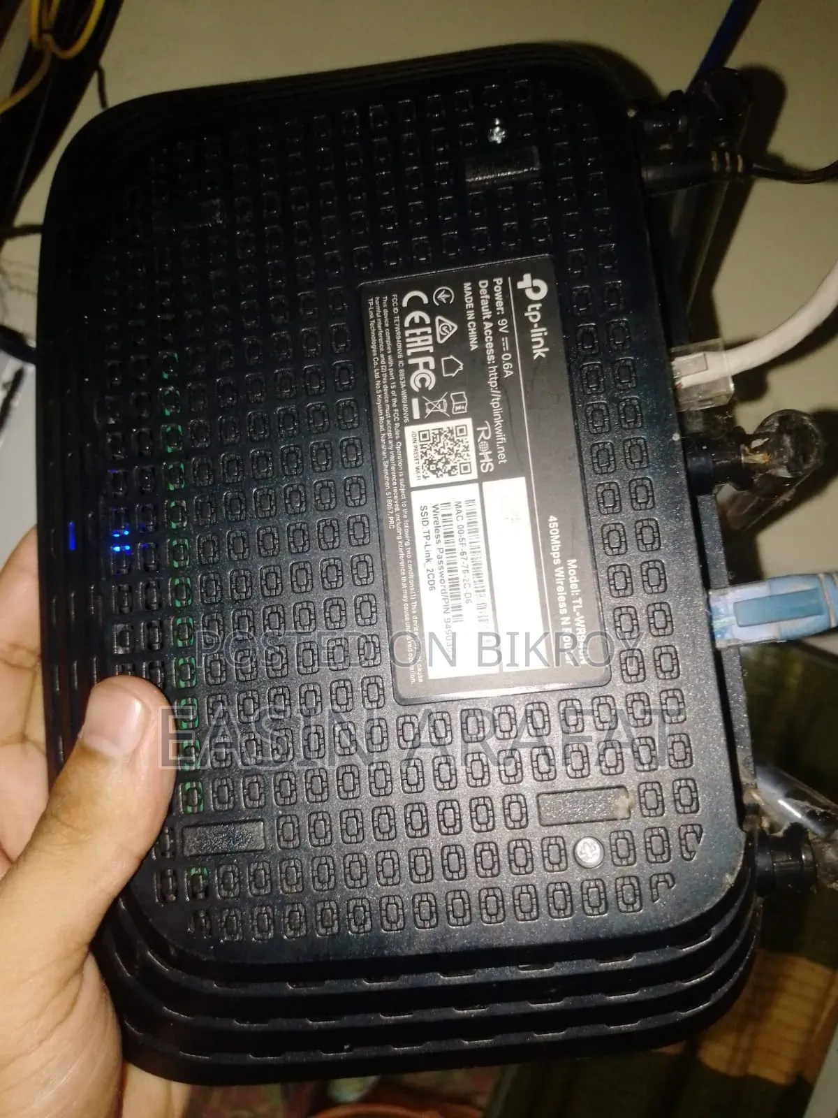 Tp-Link Wi-Fi Router for Sale