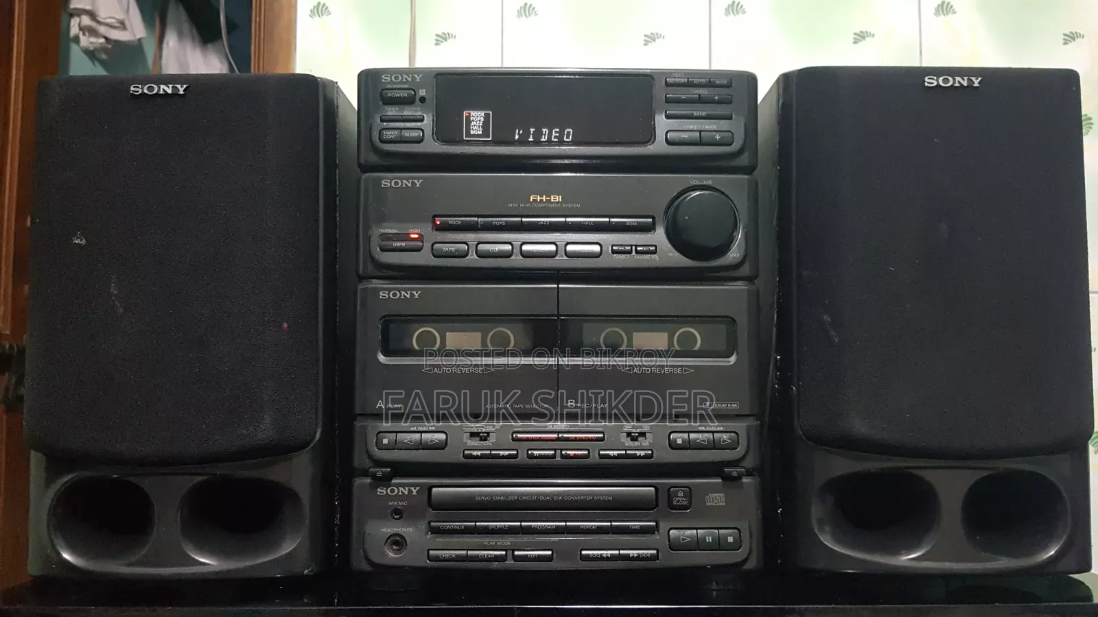 Sony Sound System