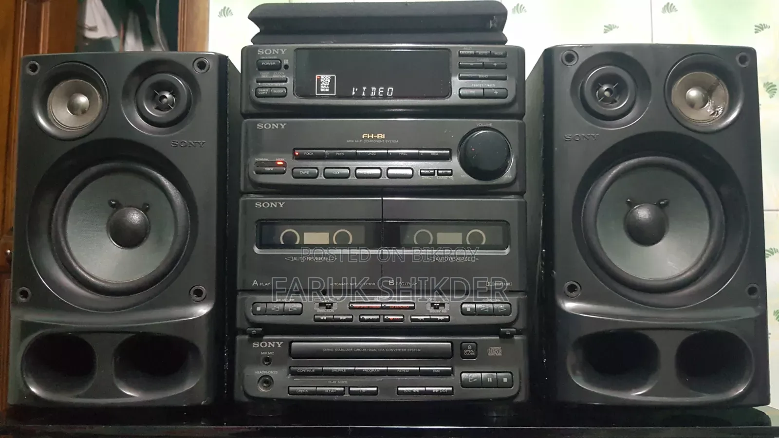 Sony Sound System