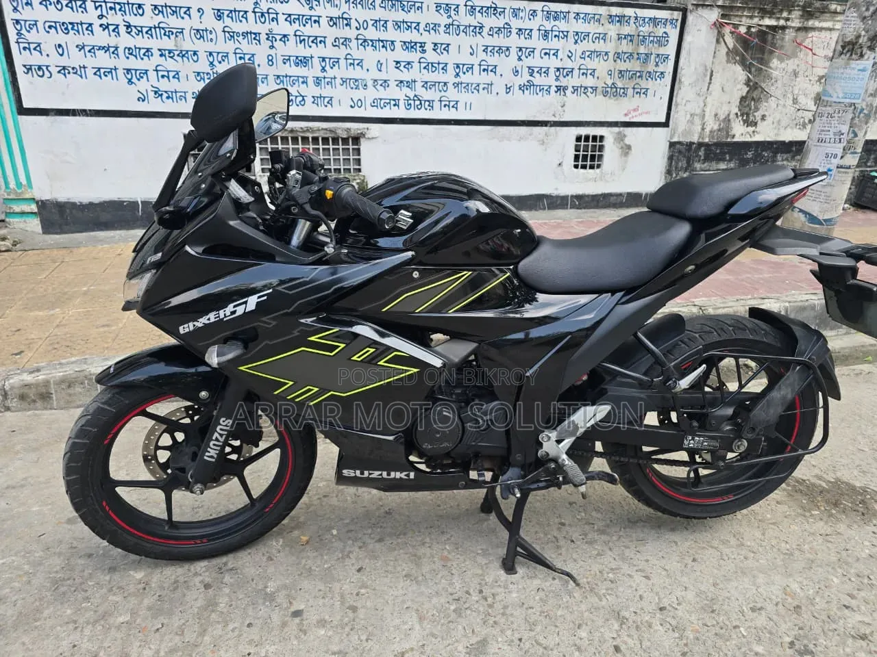 Suzuki Gixxer Fi ABS 2024 Black