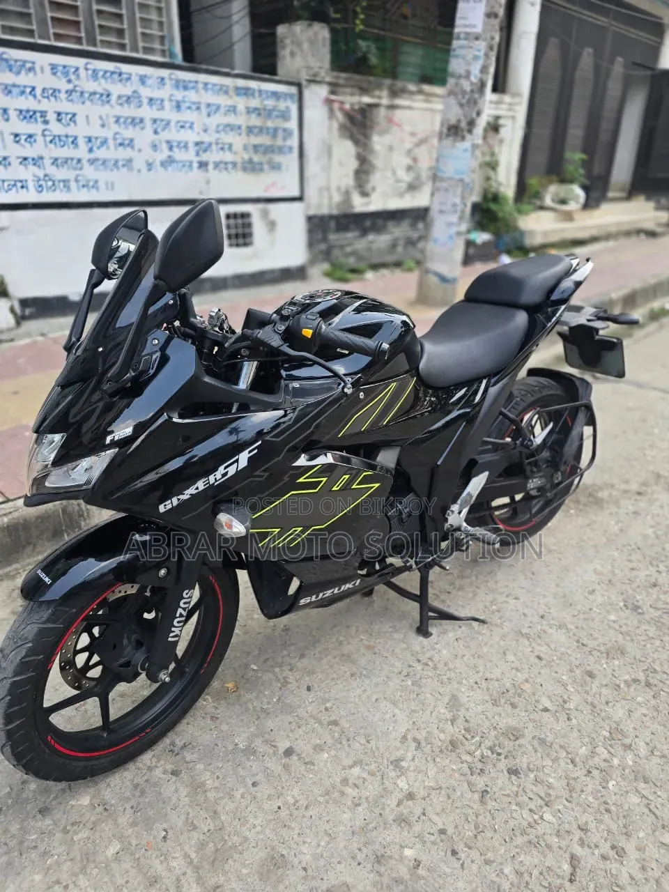 Suzuki Gixxer Fi ABS 2024 Black