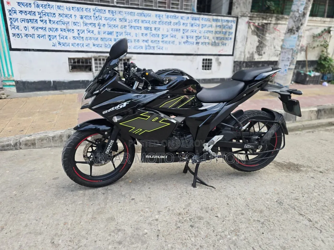 Suzuki Gixxer Fi ABS 2024 Black