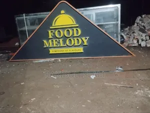 Sign Board