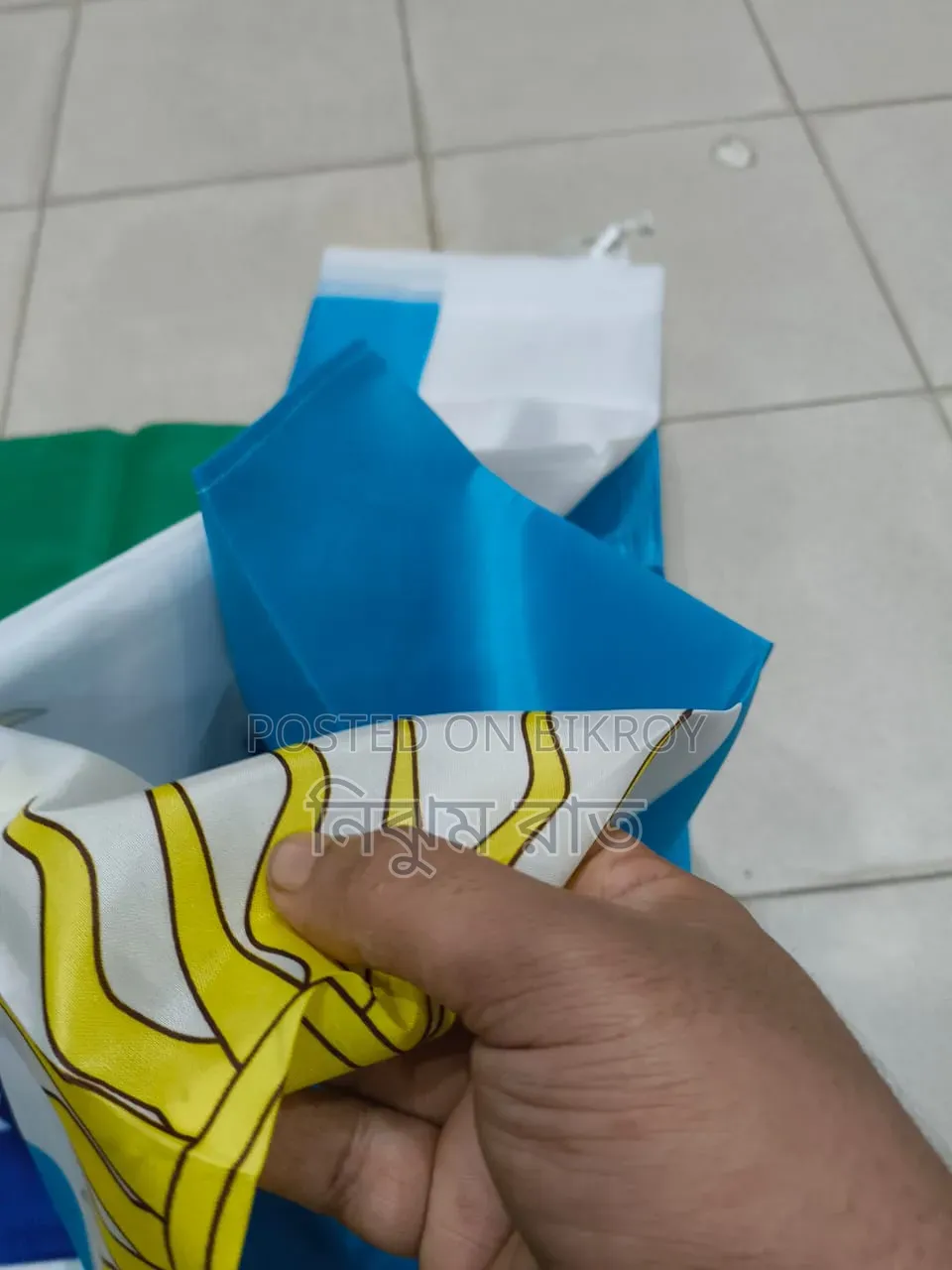 National Flag