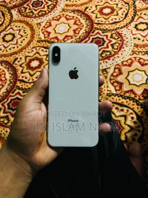 অ্যাপল আইফোন এক্স ২৫৬ জিবি সাদা