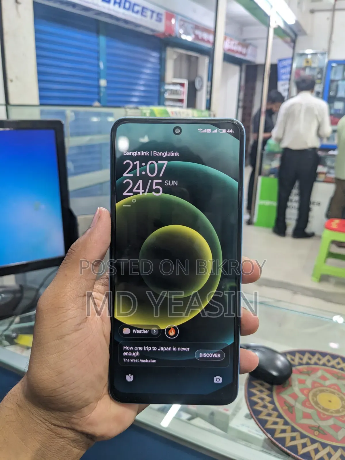Xiaomi Redmi Note 12 128 GB Blue