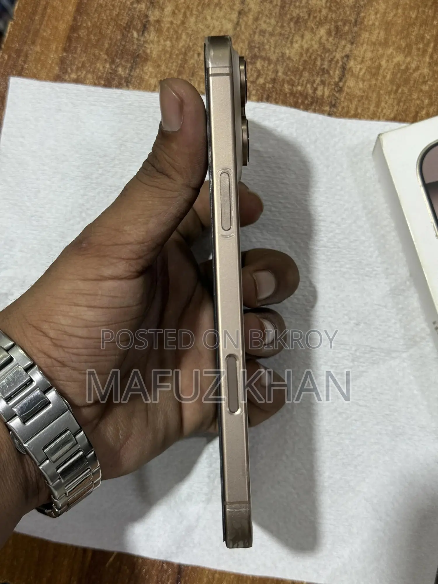 Apple iPhone 16 Pro Max 256 GB Gold