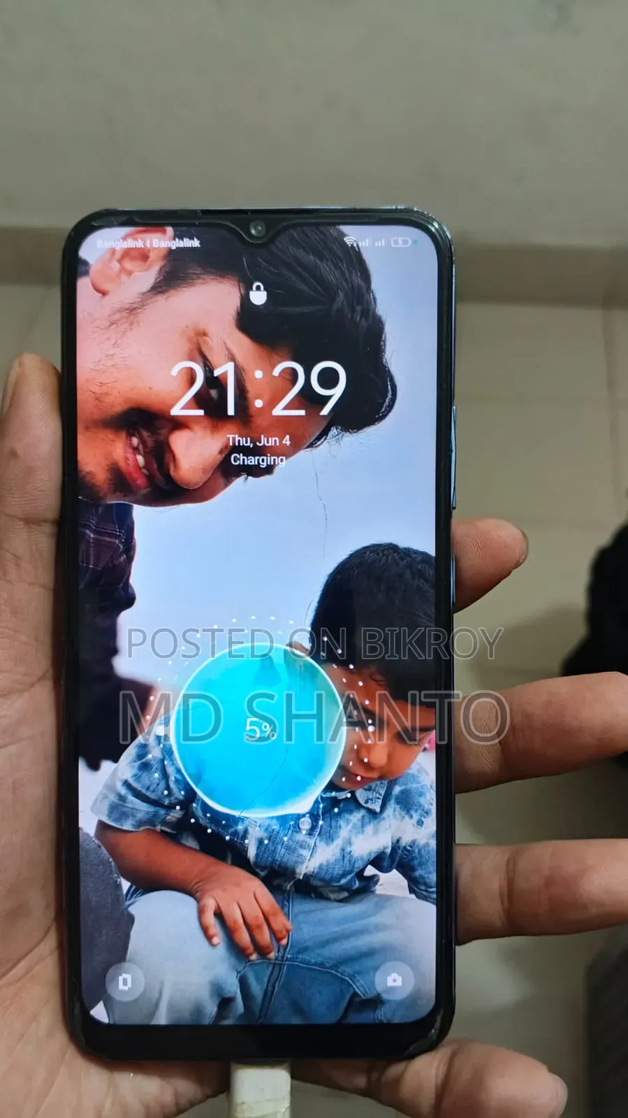 Realme C25Y 128 GB Blue
