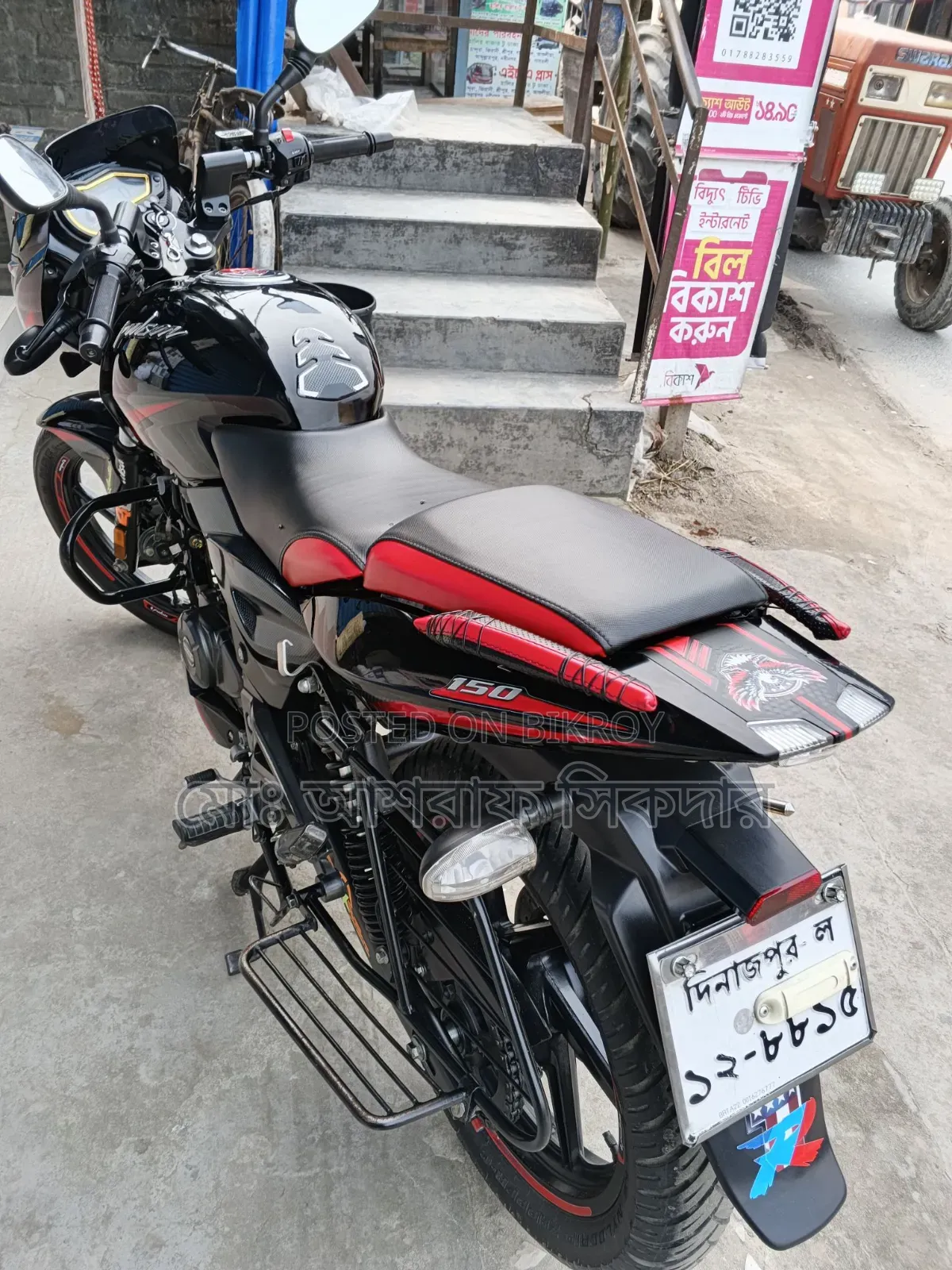 বাজাজ পালসার ১৫০ ২০২২ কালো