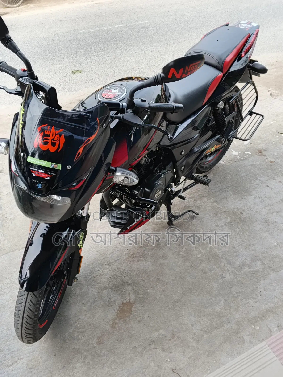 বাজাজ পালসার ১৫০ ২০২২ কালো