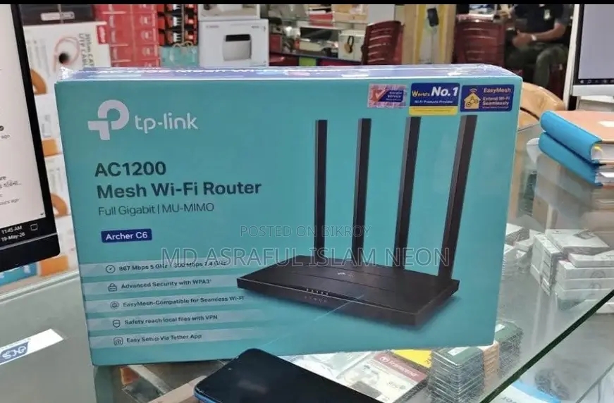 Tp Link C6 Router