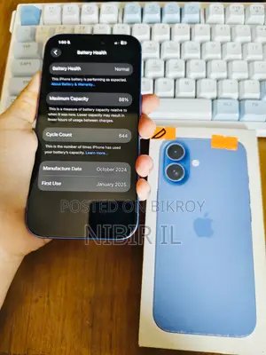 Apple iPhone 16 128 GB Blue