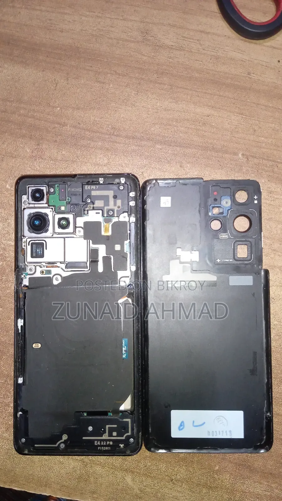 Samsung Galaxy S21 Ultra 5G 256 GB Black
