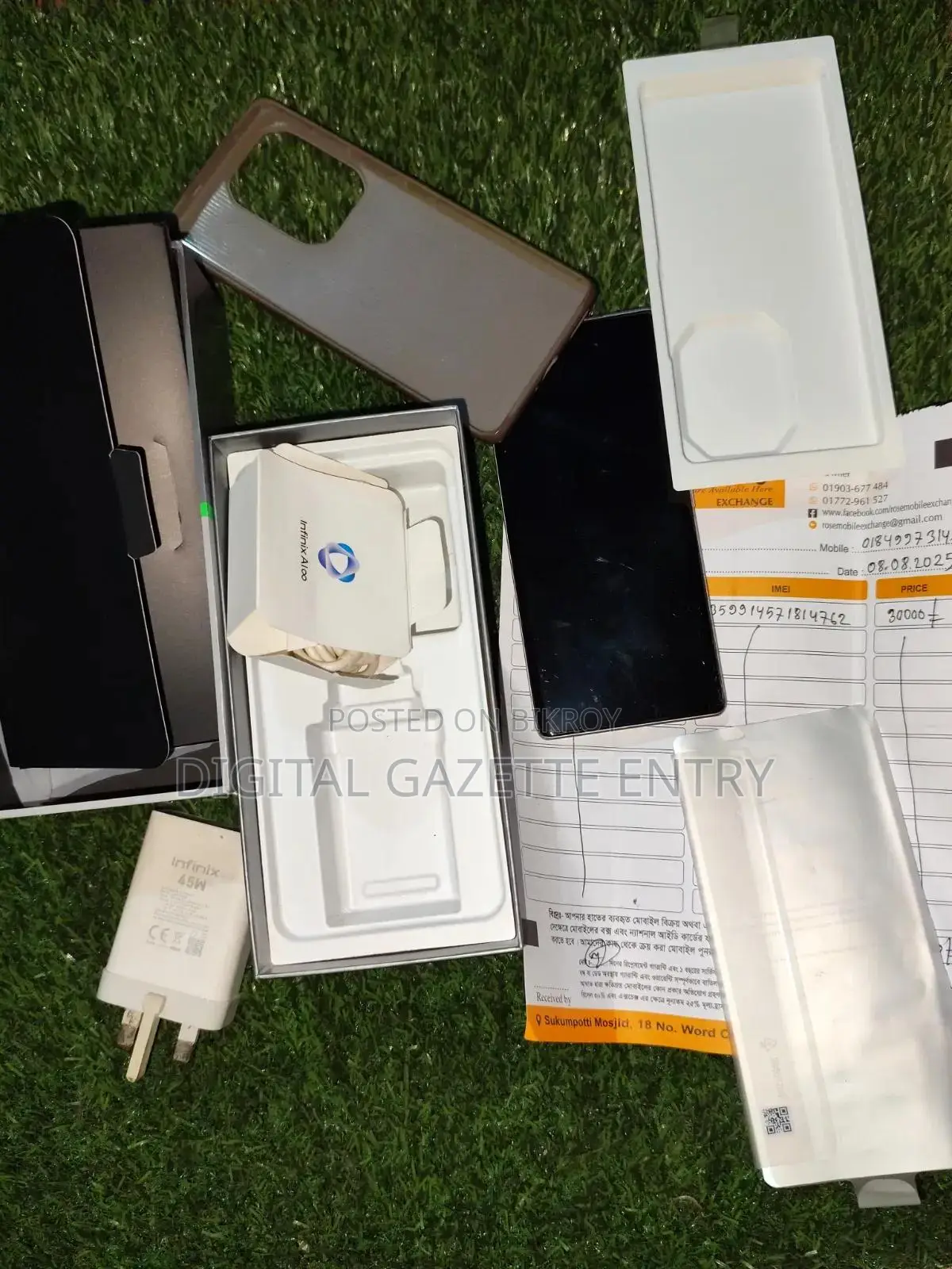 Infinix Note 50s 256 GB Purple