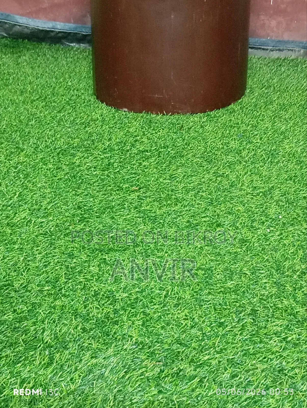 আর্টি ফিশিয়াল কার্পেট