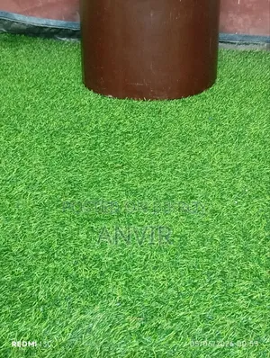 আর্টি ফিশিয়াল কার্পেট