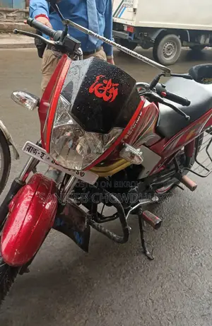 Mahindra Centuro 2017 Red