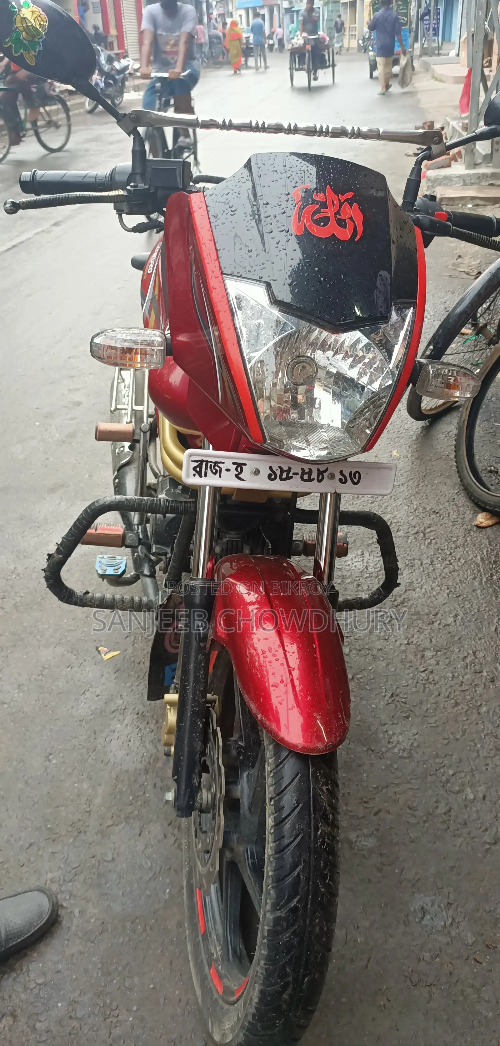 Mahindra Centuro 2017 Red