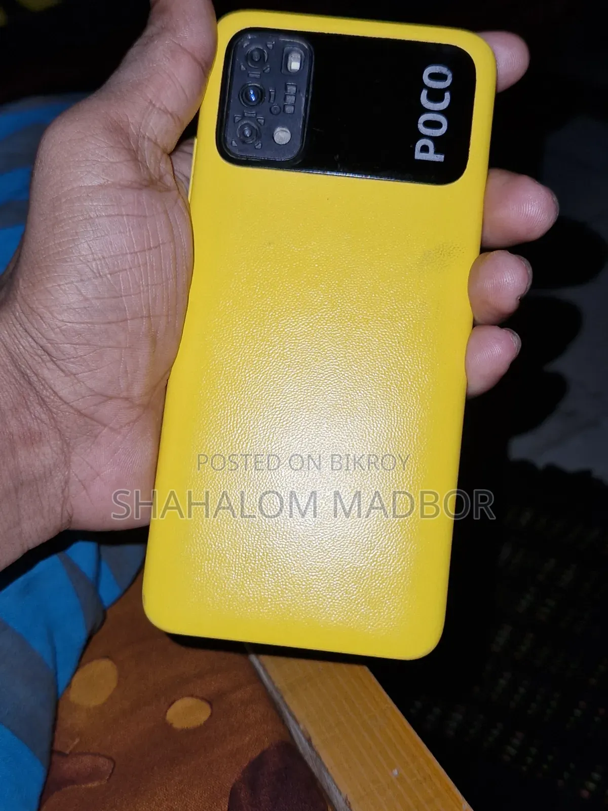 Mobile Phone 64 GB Yellow