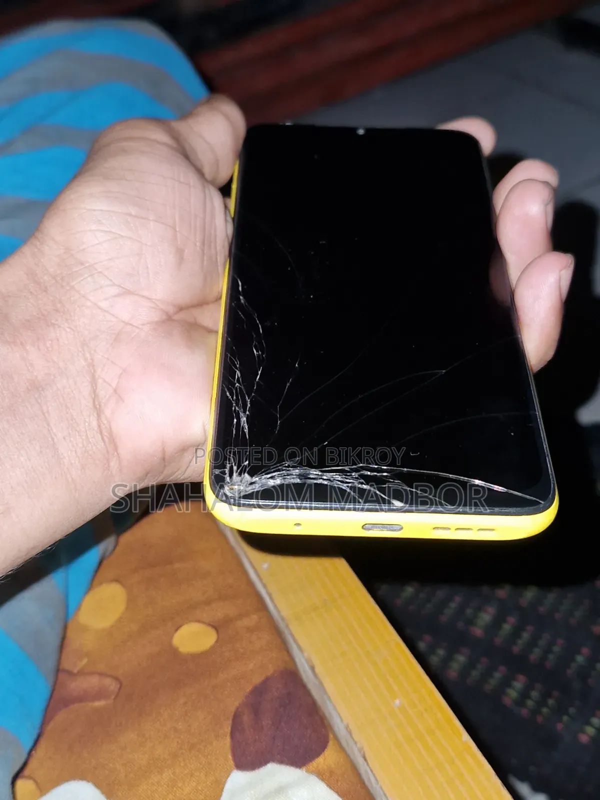 Mobile Phone 64 GB Yellow