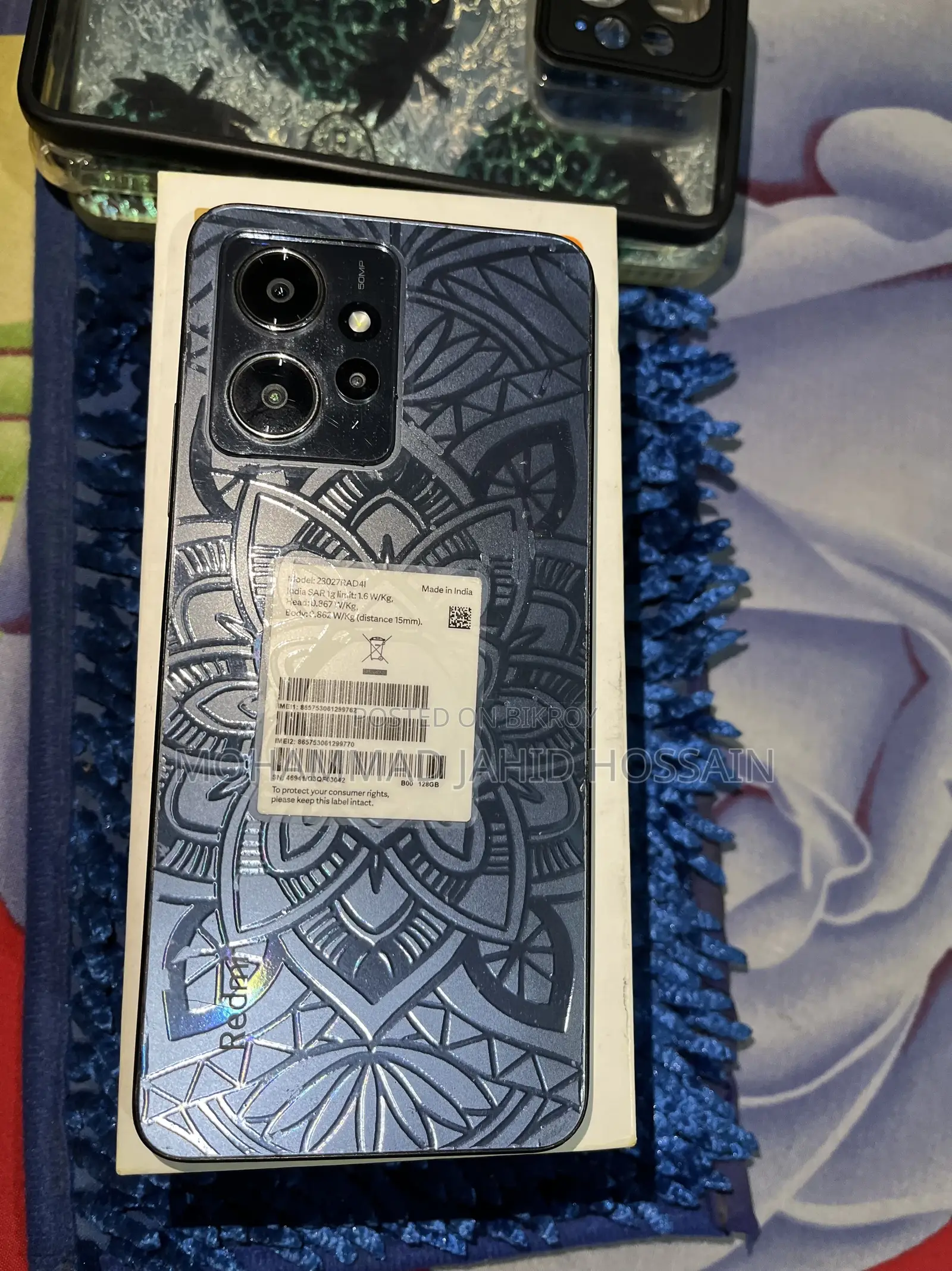 Xiaomi Redmi Note 12 128 GB Black
