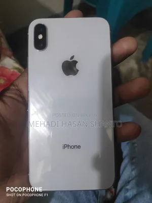 অ্যাপল আইফোন এক্স ৬৪ জিবি হোয়াইট