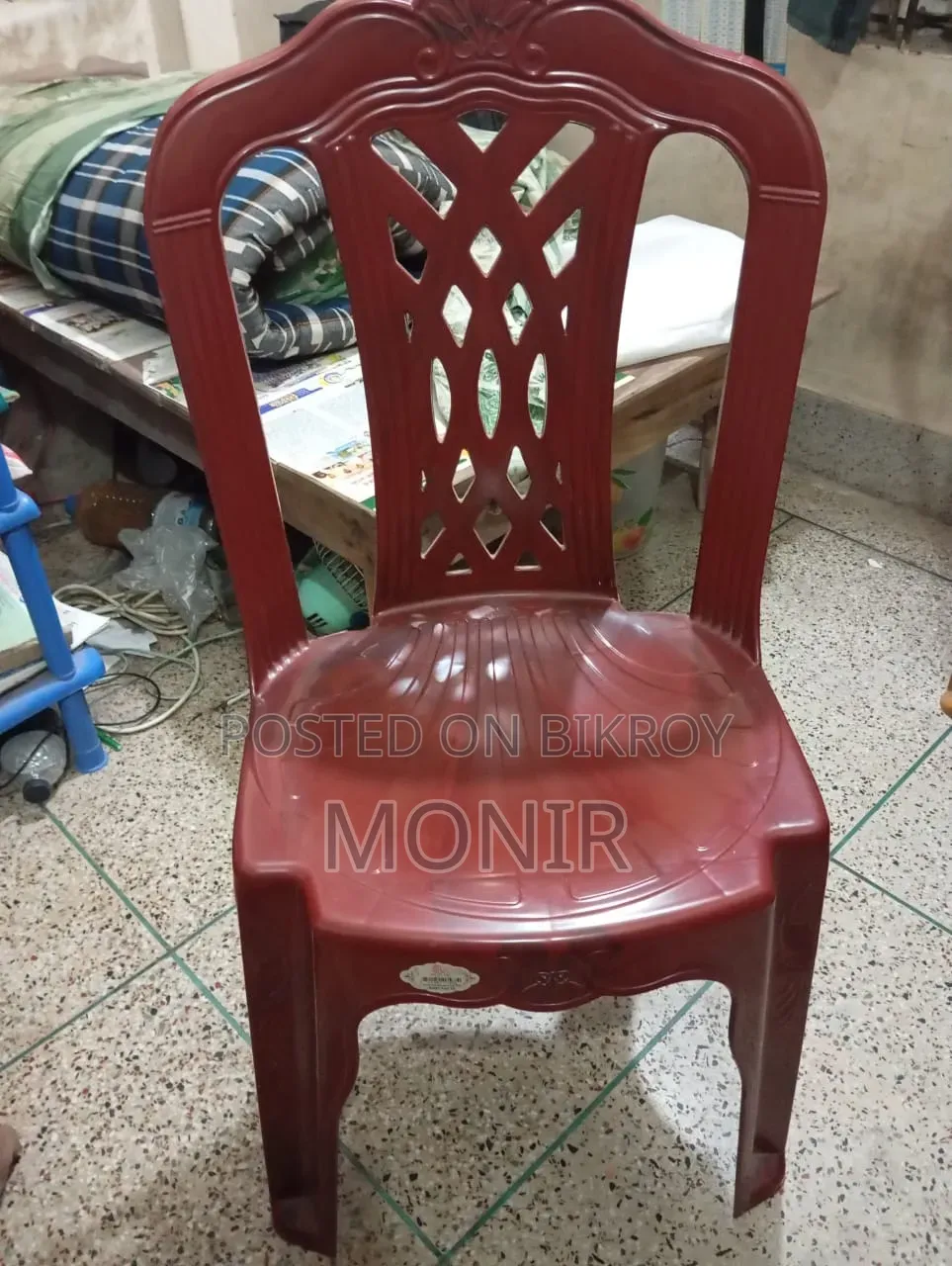 Plastic Chair
