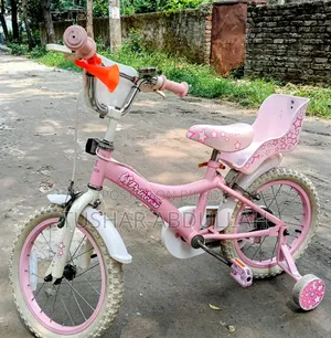 Kid's Cycle