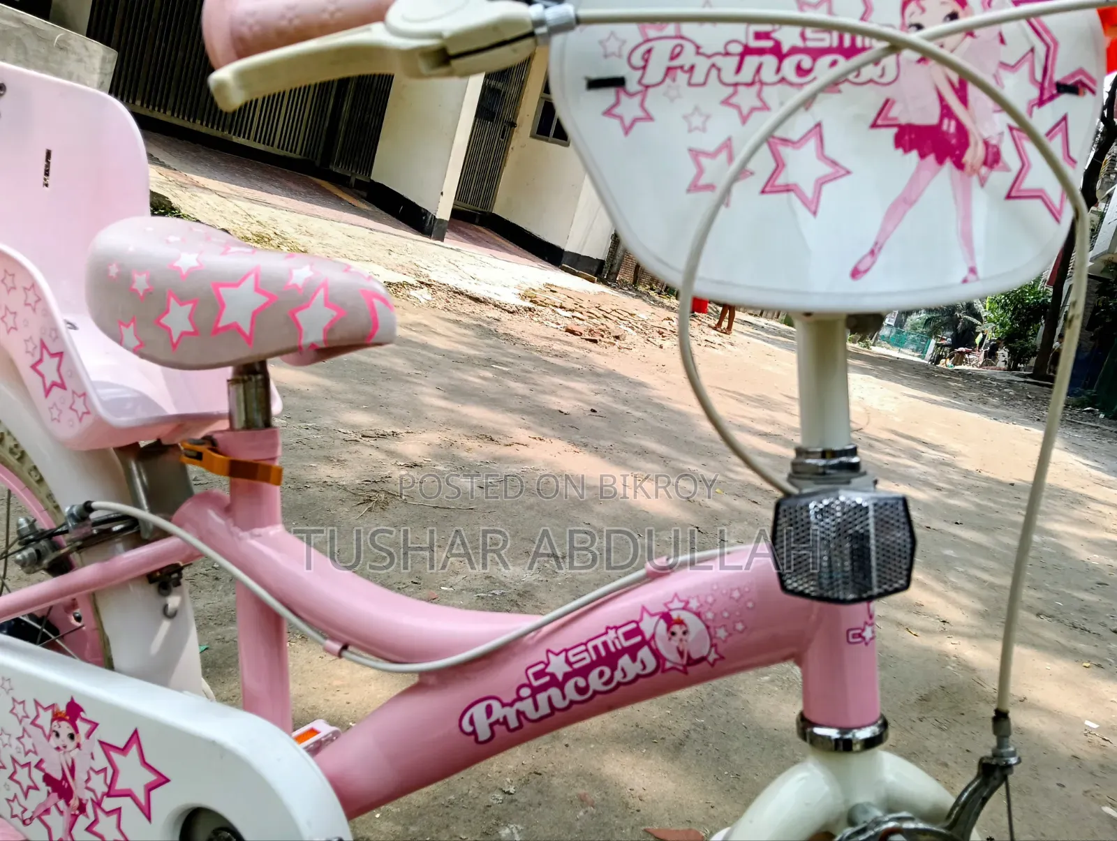 Kid's Cycle