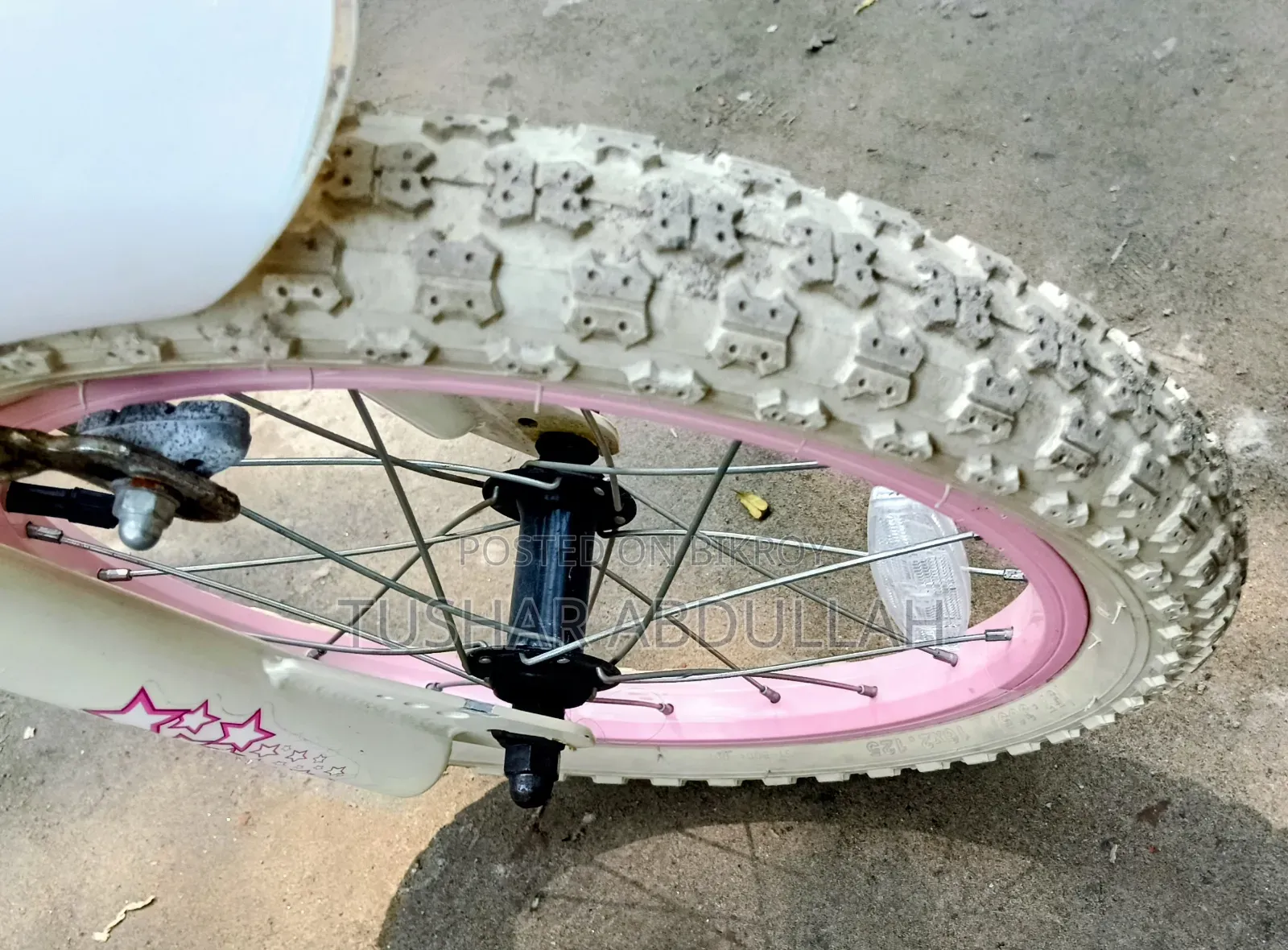 Kid's Cycle