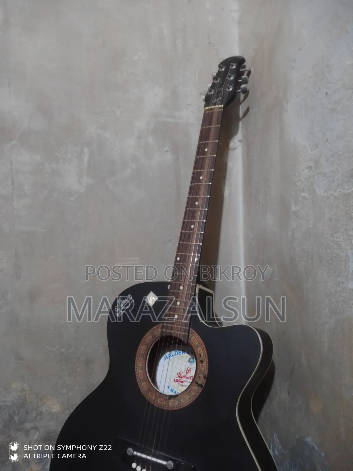 Guitar for Sale