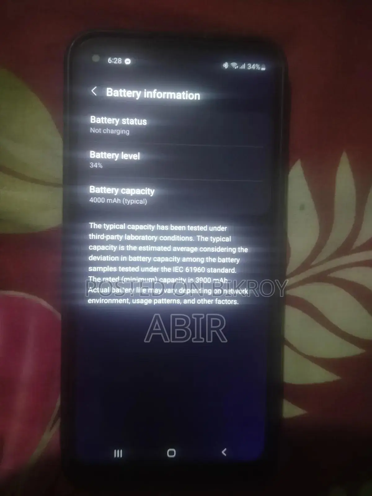 Samsung Galaxy A11 32 GB Blue