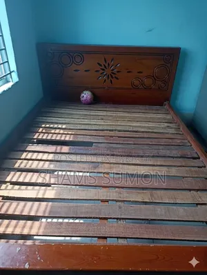 Malaysian Wood 5/7 Feet