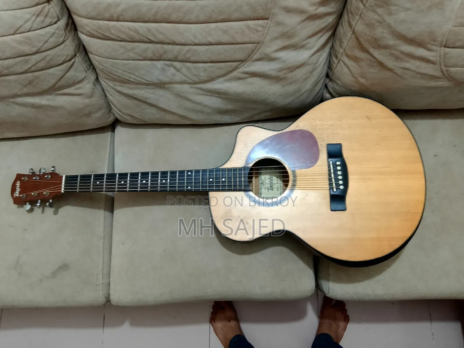 Tayste Guitar Location Rampura