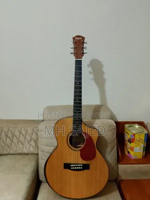 Tayste Guitar Location Rampura