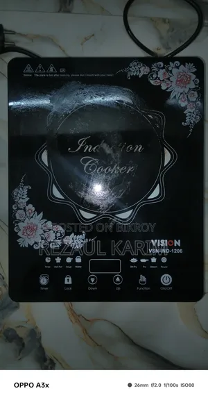 Induction Cookware