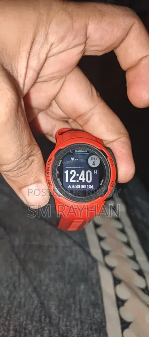 Germin Watch