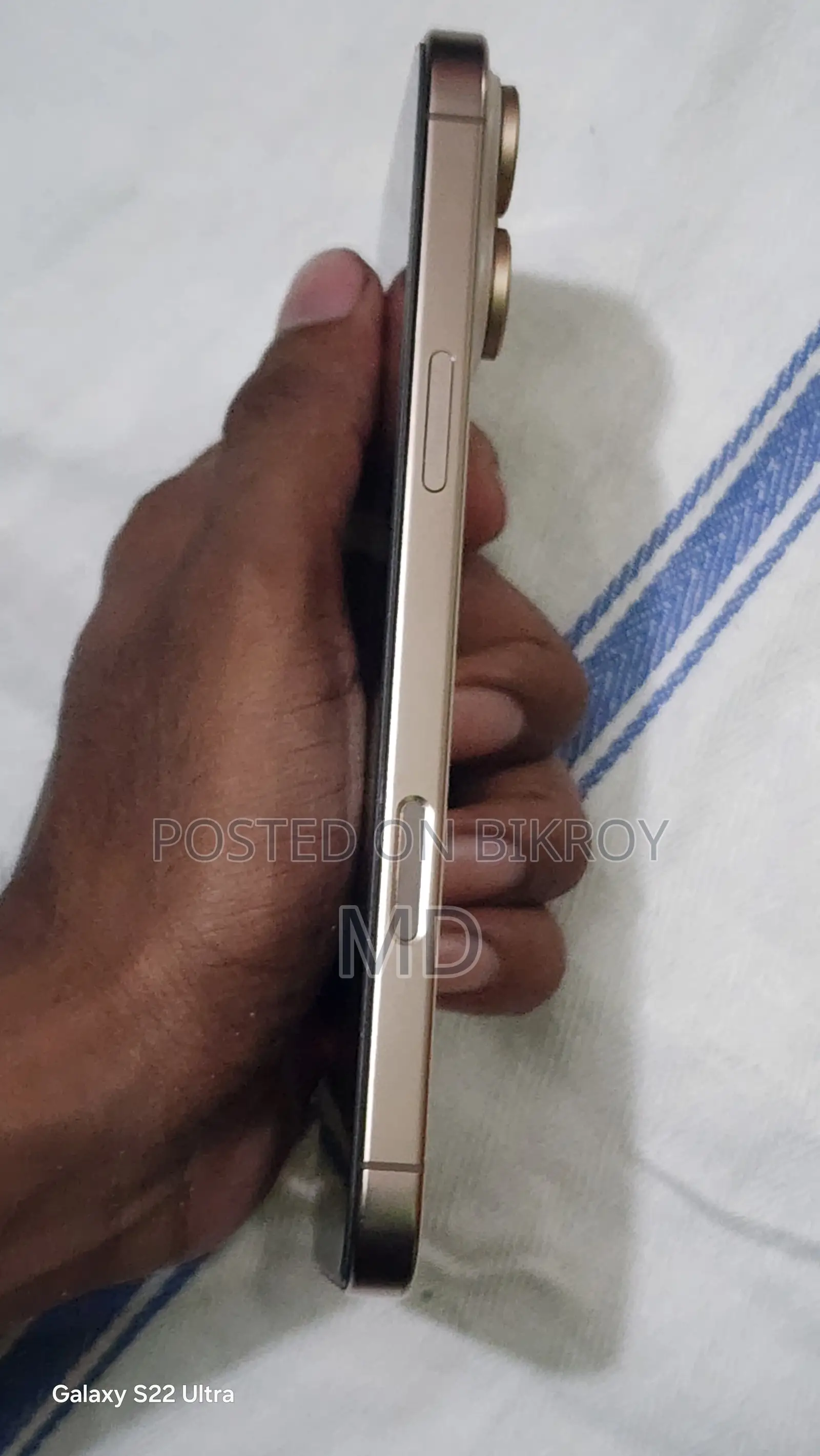 Apple iPhone 16 Pro Max 512 GB