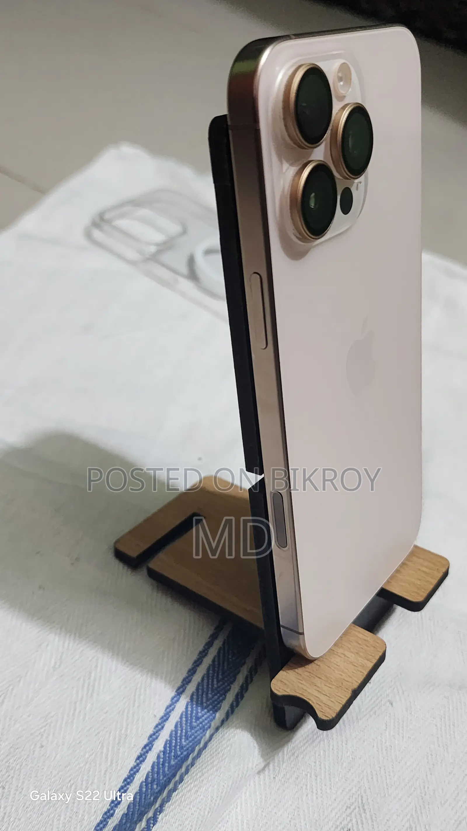 Apple iPhone 16 Pro Max 512 GB