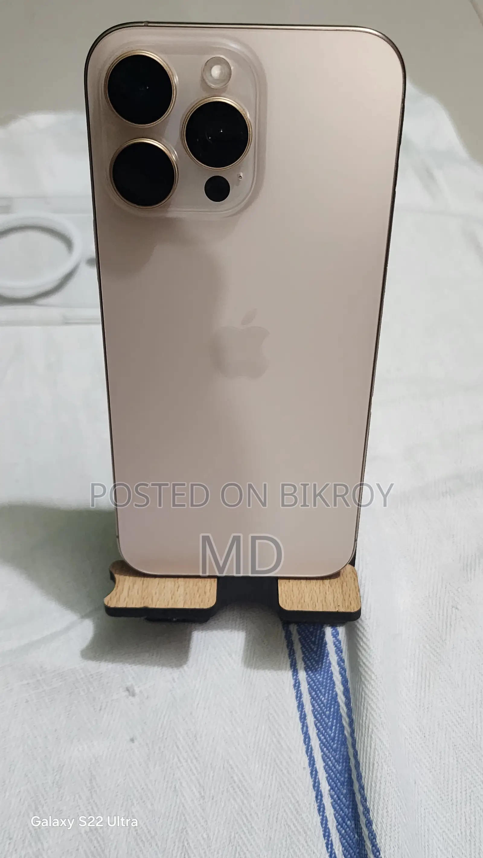 Apple iPhone 16 Pro Max 512 GB